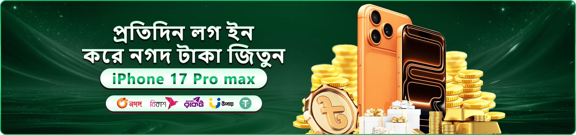 abc365 ক্যাসিনোর প্রচারমূলক ব্যানার — পাঁচ বিভাগের গেম সংগ্রহ